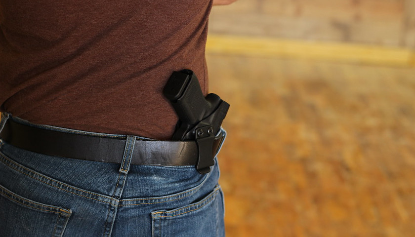 Florida Appeals Court Denies Motion Related to Concealed Weapons Licensing Case