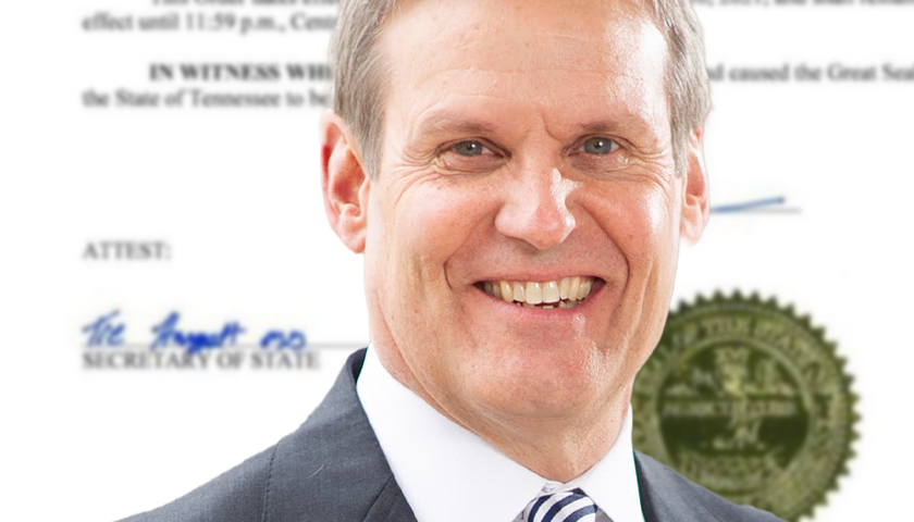 Governor Bill Lee Extends COVID State of Emergency Order