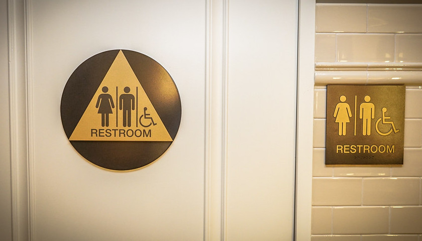 Record Label of Popular Christian Band Sues Tennessee over Trans Bathroom Law