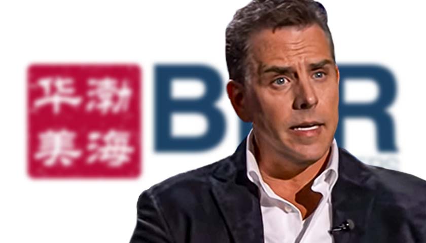 New Records Cast Doubt on Hunter Biden’s Claim He Finally Divested from Chinese Private Equity Firm