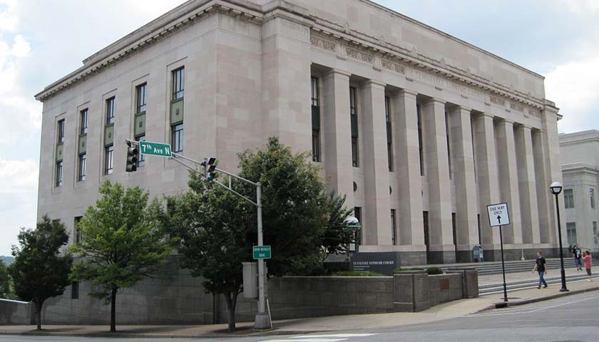 Tennessee Supreme Court Interviews Applicants for Attorney General