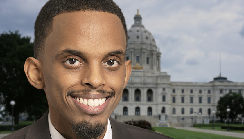 Minnesota Democratic State Senator Faces Ethics Complaint for Attempting to Enrich Friendly Nonprofit