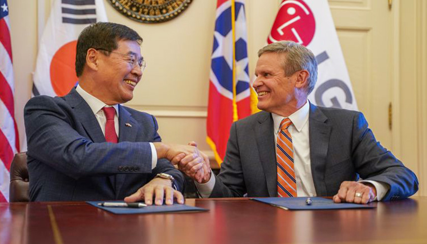 LG Chem Announces $3.2 Billion Investment in Tennessee