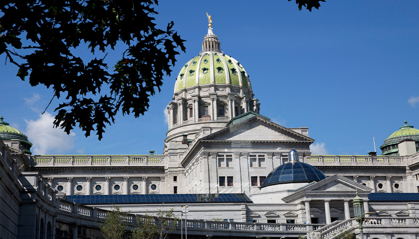 National Nonprofit Ranks Pennsylvania 46th in Economic Performance