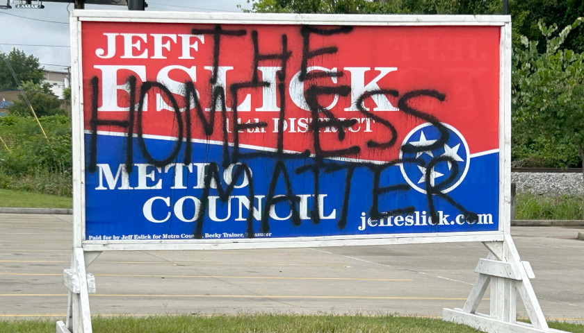 Campaign Signs for Metro Council Candidate Jeff Eslick Vandalized