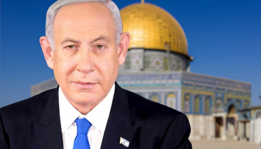 Benjamin Netanyahu