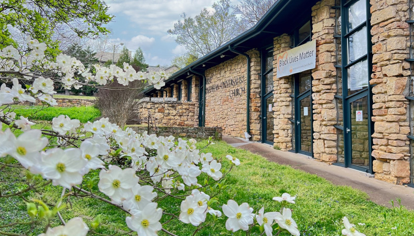 First Unitarian Universalist Church of Nashville