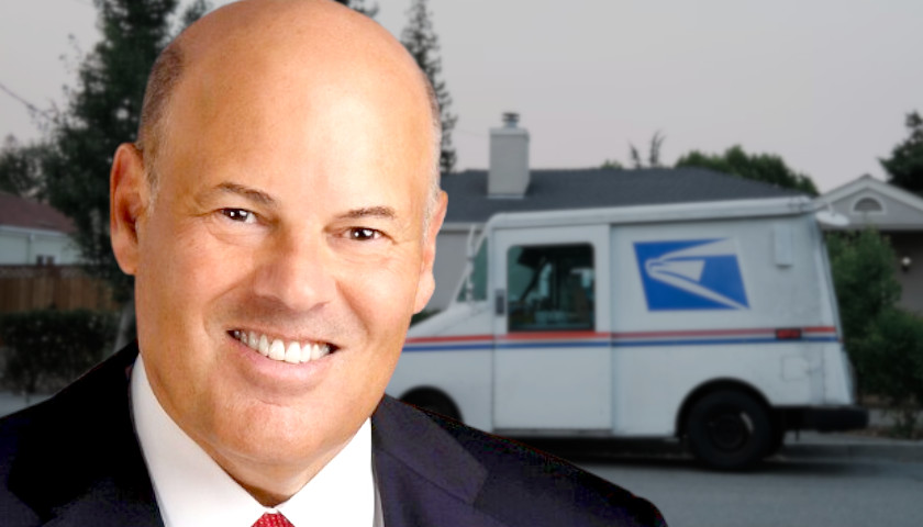 Postmaster General DeJoy Agrees to Pause Changes to USPS Mail Processing Operations Until 2025