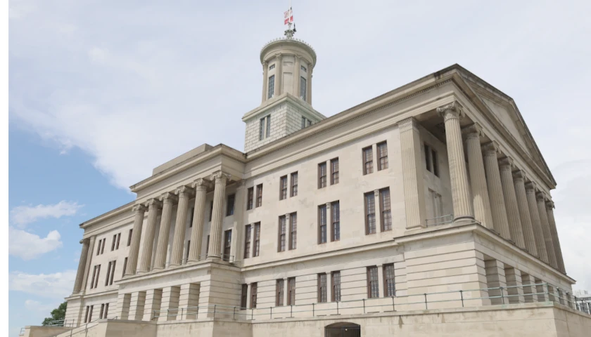 Tennessee State Capitol building