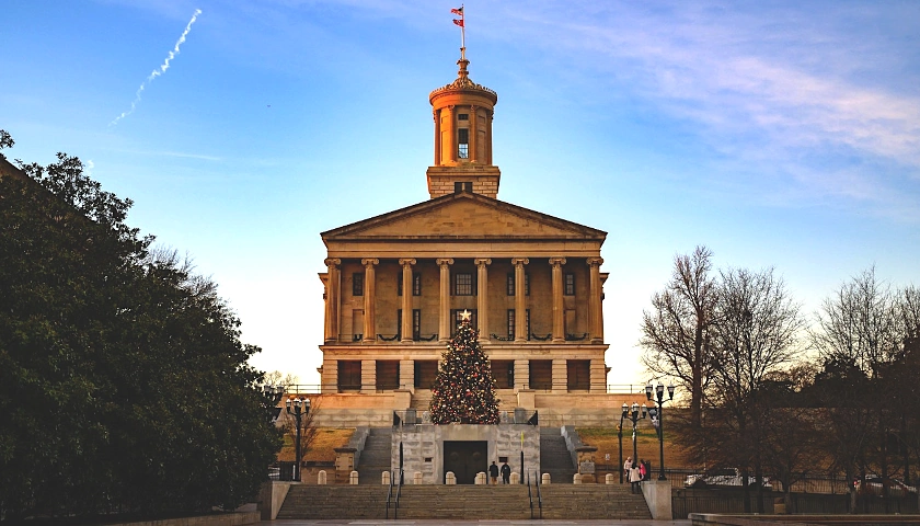 State of Tennessee Seeking Tree, Ornament Donations for 2024 State Capitol Christmas Display