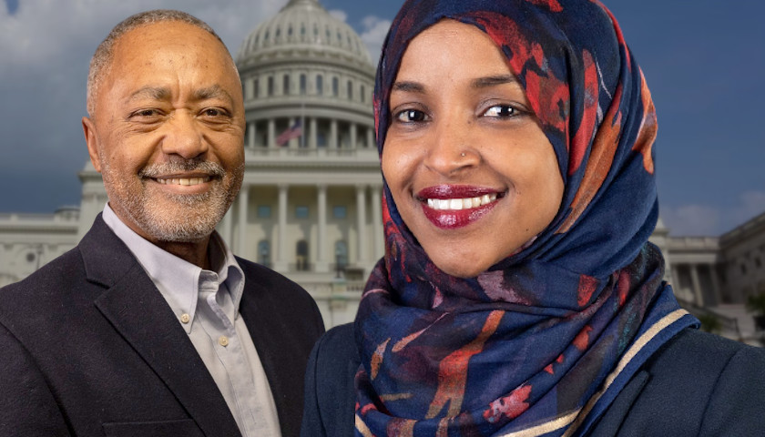 Squad Member Ilhan Omar Projected to Win Minnesota Democratic Primary