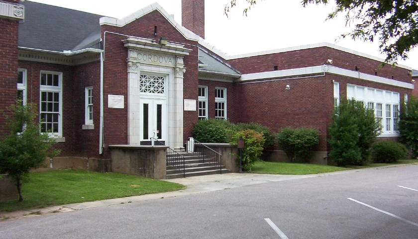 Cordova Community Center