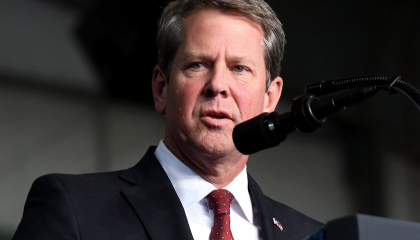 Gov. Brian Kemp Will Update Georgians About COVID-19 on Thursday