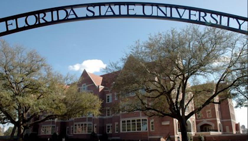 Non-Traditional Candidates Make Cut for FSU Presidency