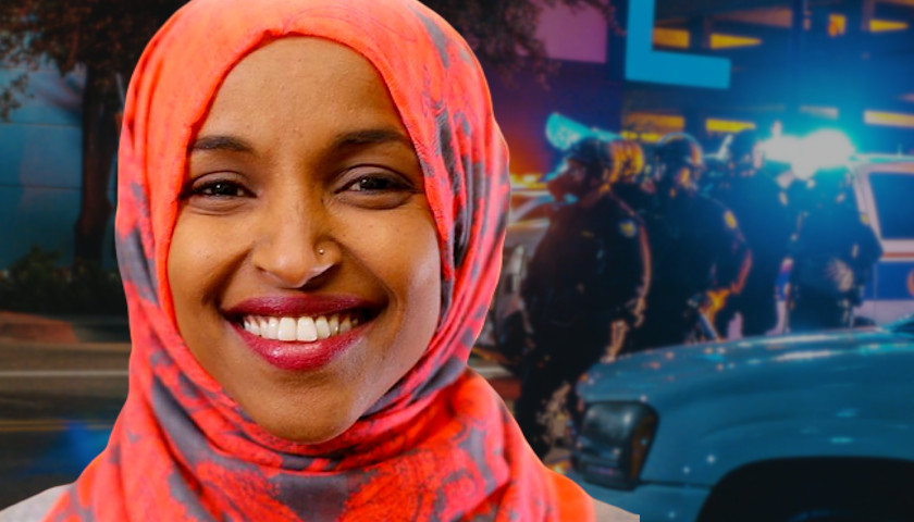 Rep. Ilhan Omar Demands Further Investigation of Minnesota Police Forces