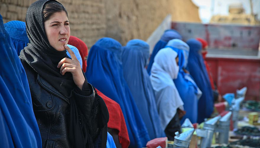 Pentagon Inspector General to Review Vetting of Afghan Evacuees