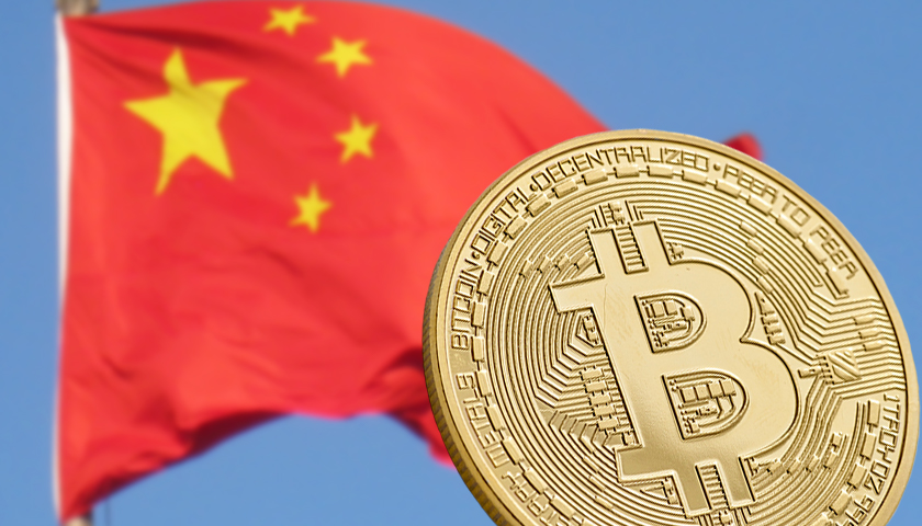 China Outlaws All Cryptocurrency Transactions, Mining Activities