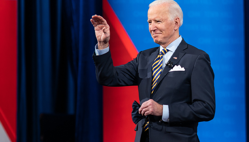 Poll: Americans’ Trust in Biden to Provide Accurate COVID Info at All-Time Low