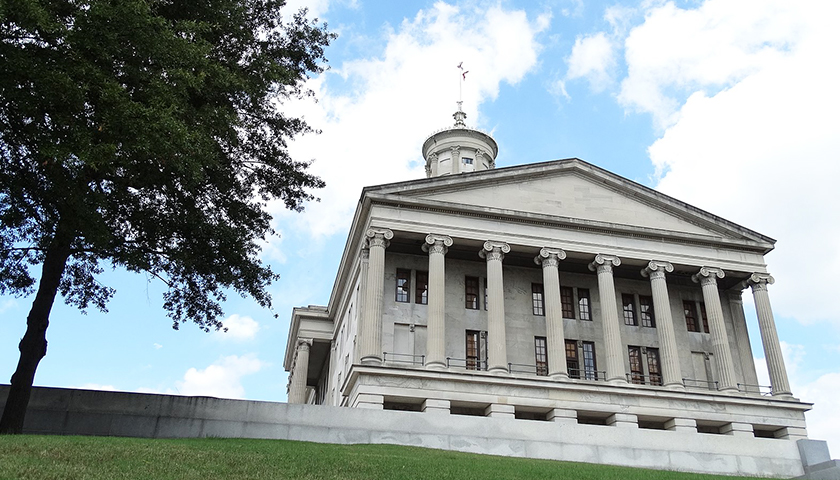 Tennessee Pension System Boasts Historic Investment Earnings