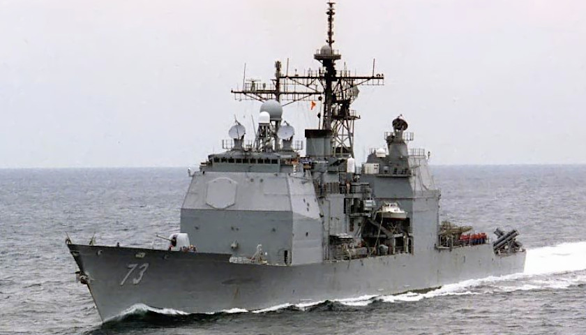 House Armed Services Committee Passes Bill Protecting Three Guided Missile Cruisers Based in Virginia