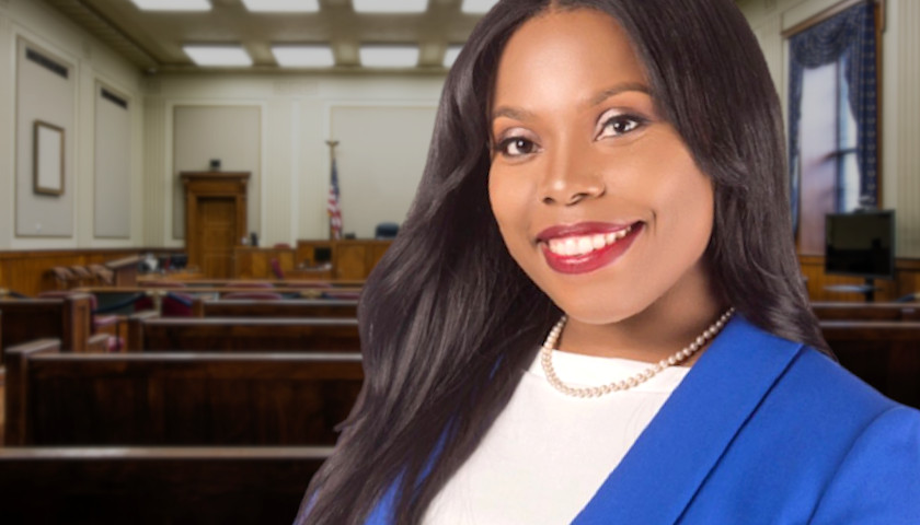 Jury Finds Tennessee State Senator Katrina Robinson Guilty of Multiple Wire Fraud Counts