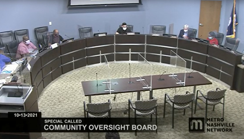 Nashville Community Oversight Board Seeks to Suspend MNPD Officer