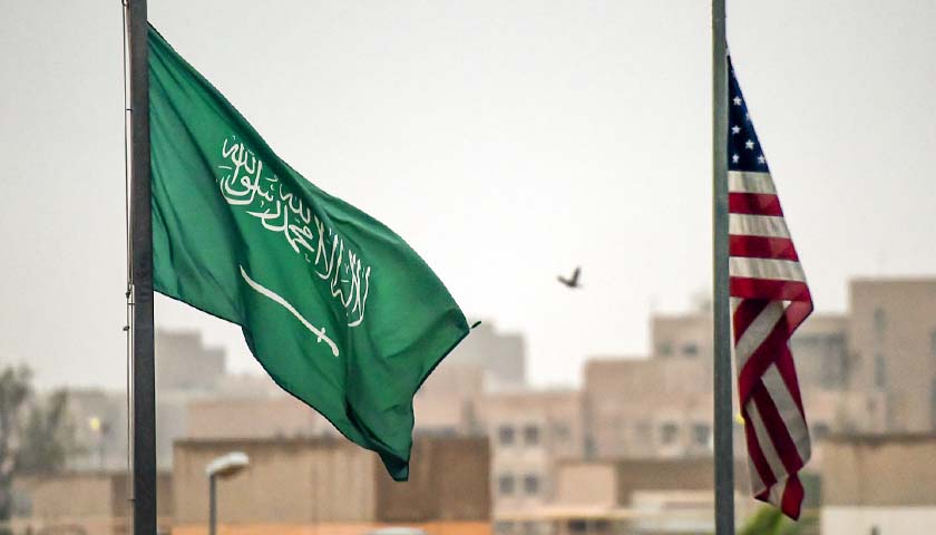 Newly Declassified Documents Show Extensive FBI Investigation of Saudi Links to 9/11 Attacks