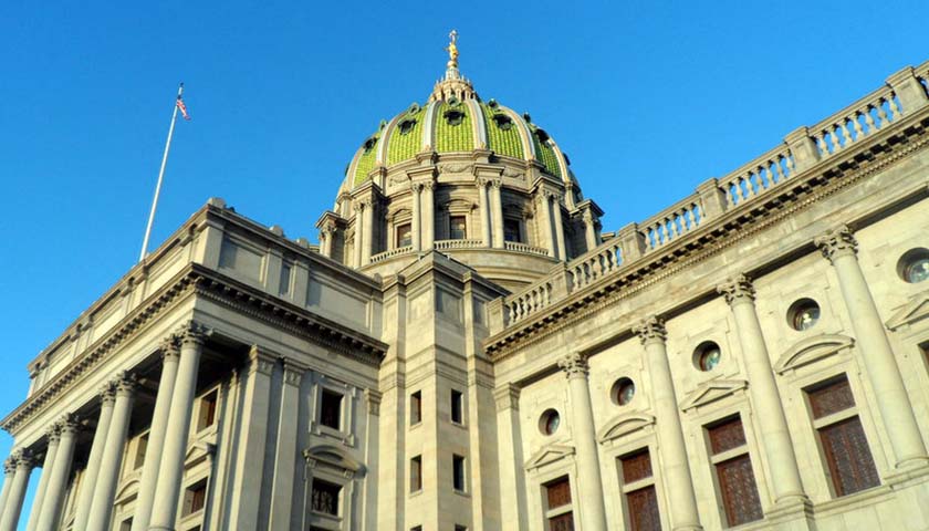 Pennsylvania House Republicans to Hold Field Hearings on What They Deem Gerrymandered Districts