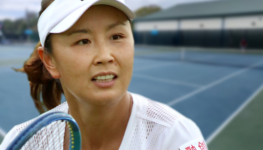 Chinese Tennis Star Now Denies Ever Making Sexual Assault Allegations