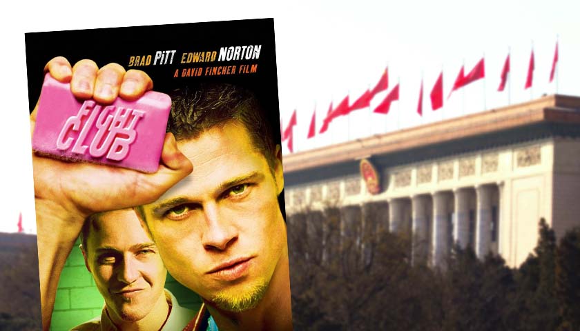Report: Chinese Government Changed Ending to ‘Fight Club’ so Authorities Win
