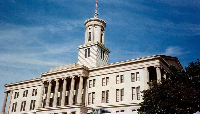 Tennessee State Senate Approves House Legislative District Maps