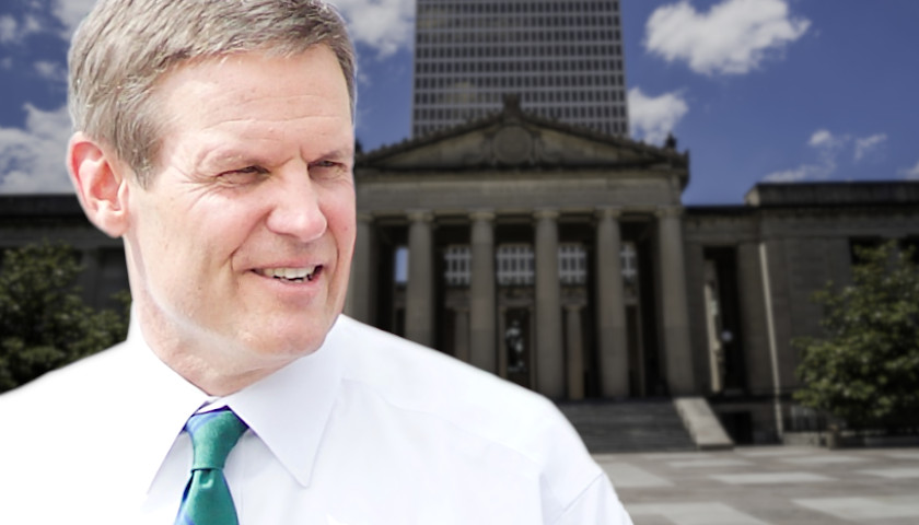 Governor Bill Lee Announces Key Board and Commissions Appointments