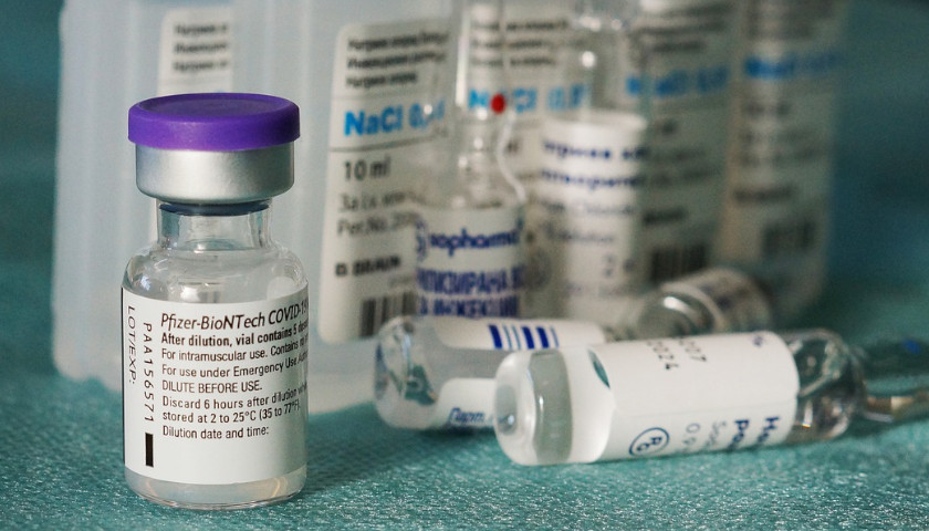 NIH Declines to Comment About Availability of Pfizer’s Fully FDA Approved Vaccine