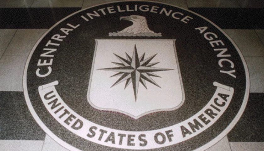 Commentary: Six Things We Know About the CIA’s Secret Mass Surveillance Program