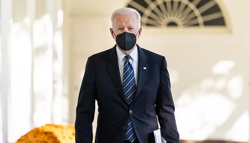 Biden Quietly Extends National COVID Emergency Indefinitely
