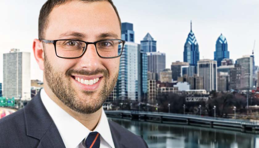 Seth Bluestein Confirmed as Philadelphia City Commissioner