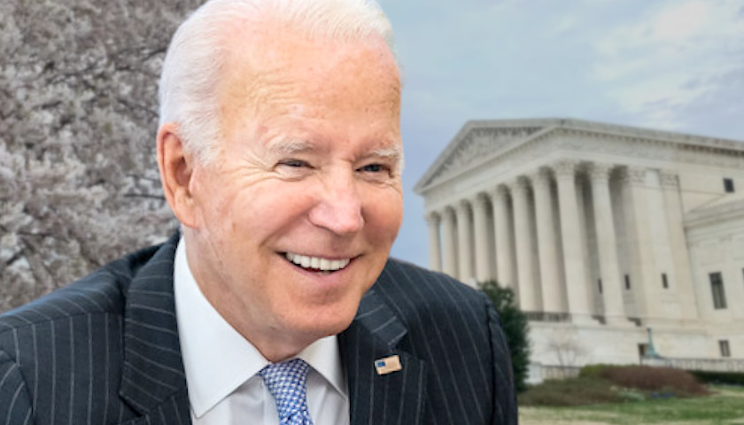 Commentary: Biden Is Stalling His Pick for New Supreme Court Justice Due to Conservative Majority on Court for the Foreseeable Future