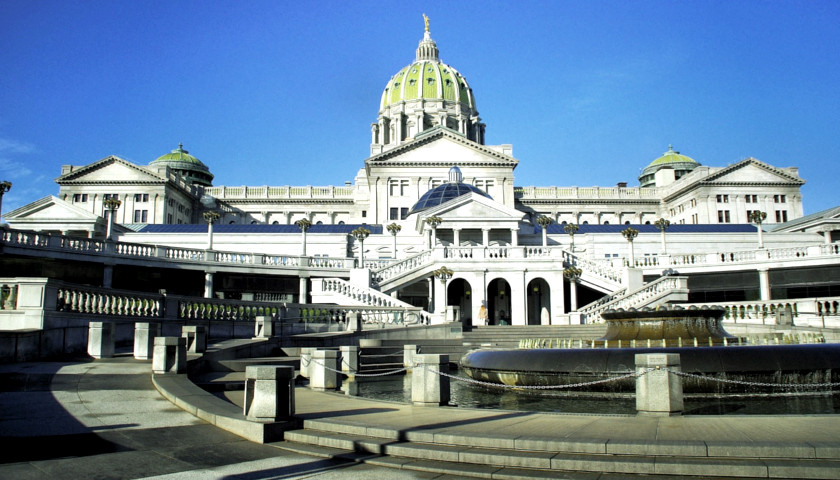 Inflation, Workforce Issues Dominate Pennsylvania House Budget Hearing