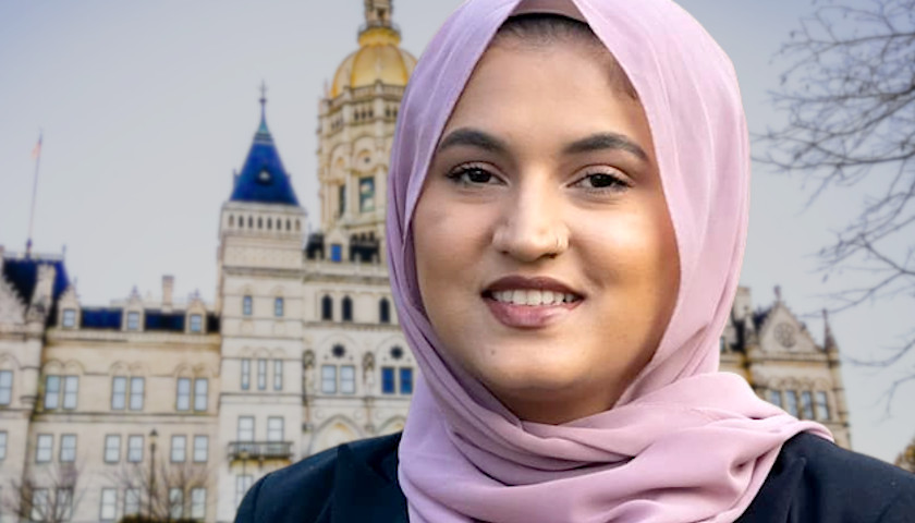First Muslim Woman Elected to Connecticut State House