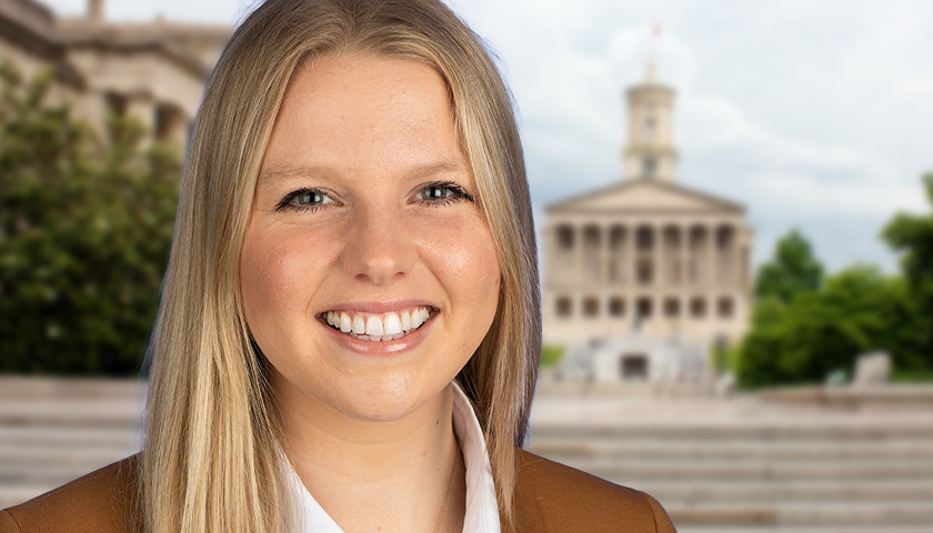 Maria Bush Appointed as New Open Records Counsel for the Tennessee Comptroller’s Office