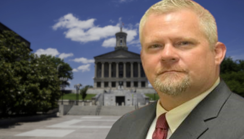 Chad Holman Named New Tennessee Inspector General