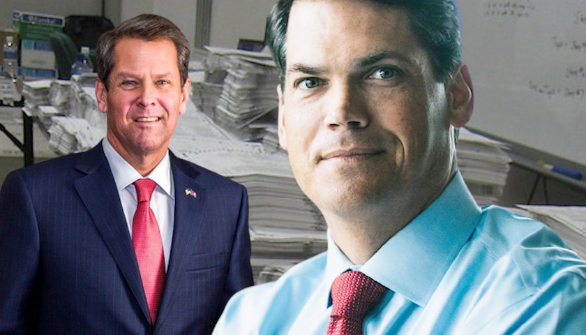 Governor Kemp and Lt. Governor Duncan Block Key Election Integrity Measure to Unseal Ballots: VoterGA