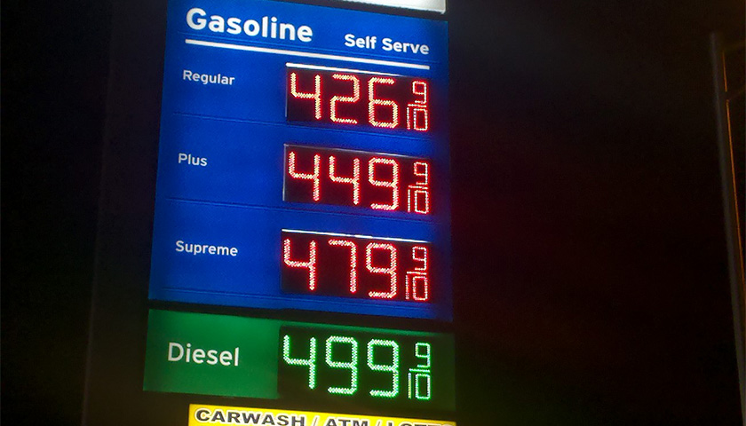 Tennessee Gas Prices Hit All Time High, Expected to Keep Climbing