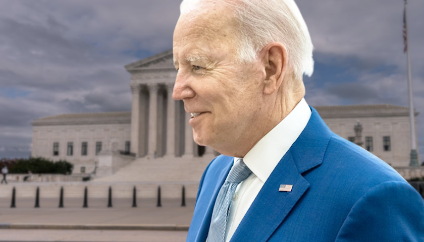 Commentary: Biden Must Condemn Violence Threat to Supreme Court