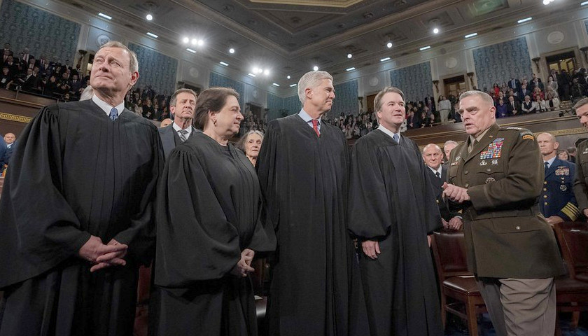 House Passes Expanded Security for Supreme Court Justices, Family Members