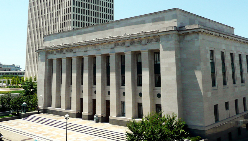 Tennessee Supreme Court Announces State Attorney General Application and Selection Process