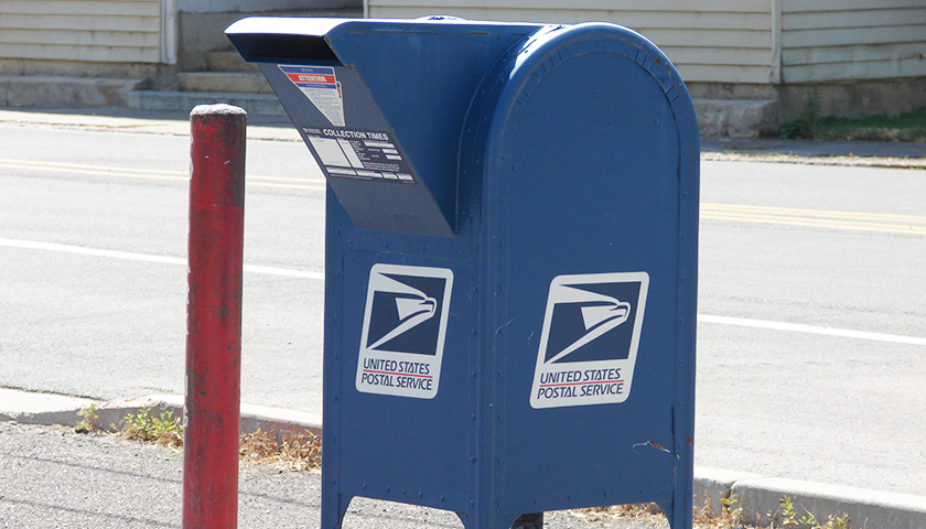 Post Office Investigating Attempt to Mail Feces to Ohio Republican State Senators