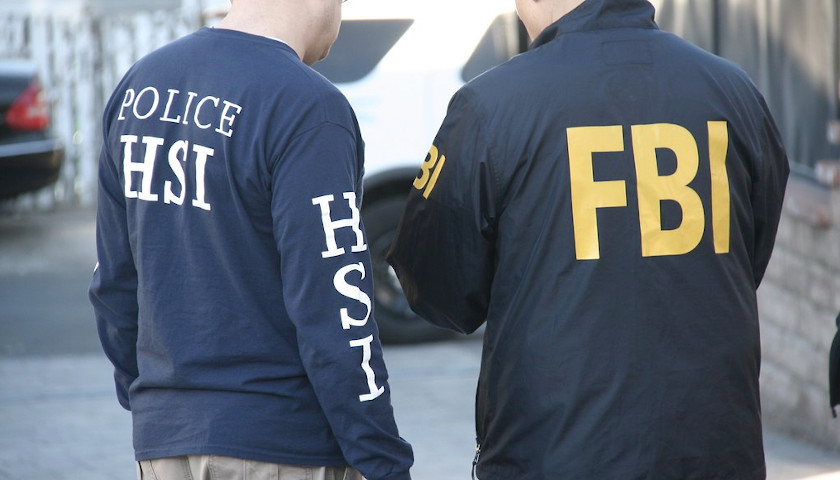 House Oversight Committee Members Silent FBI Killing in Henderson, Tennessee