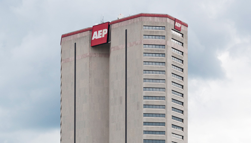 AEP Ohio Does Not Want Independent Audit; Prefers State Commission Probe