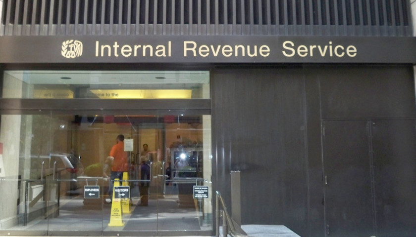 IRS Lost Millions of Taxpayer Records That Could be Used for Identity Theft